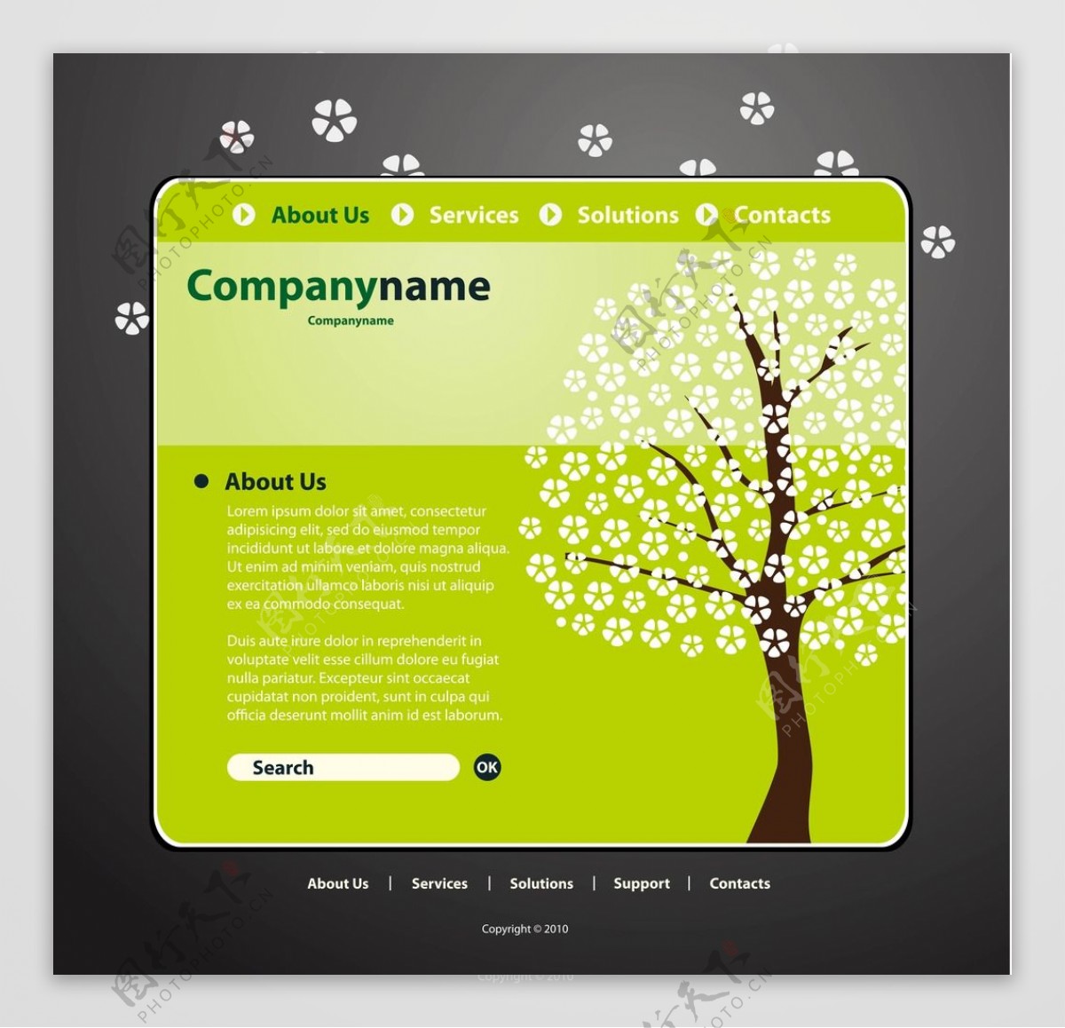 简洁绿化树木宣传网站