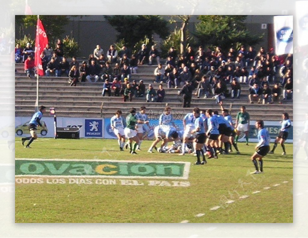 RugbyUruguayvsArgentina42.JP