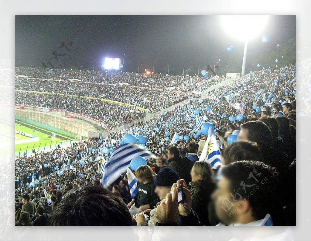 UruguayanSupporters48286.JPG