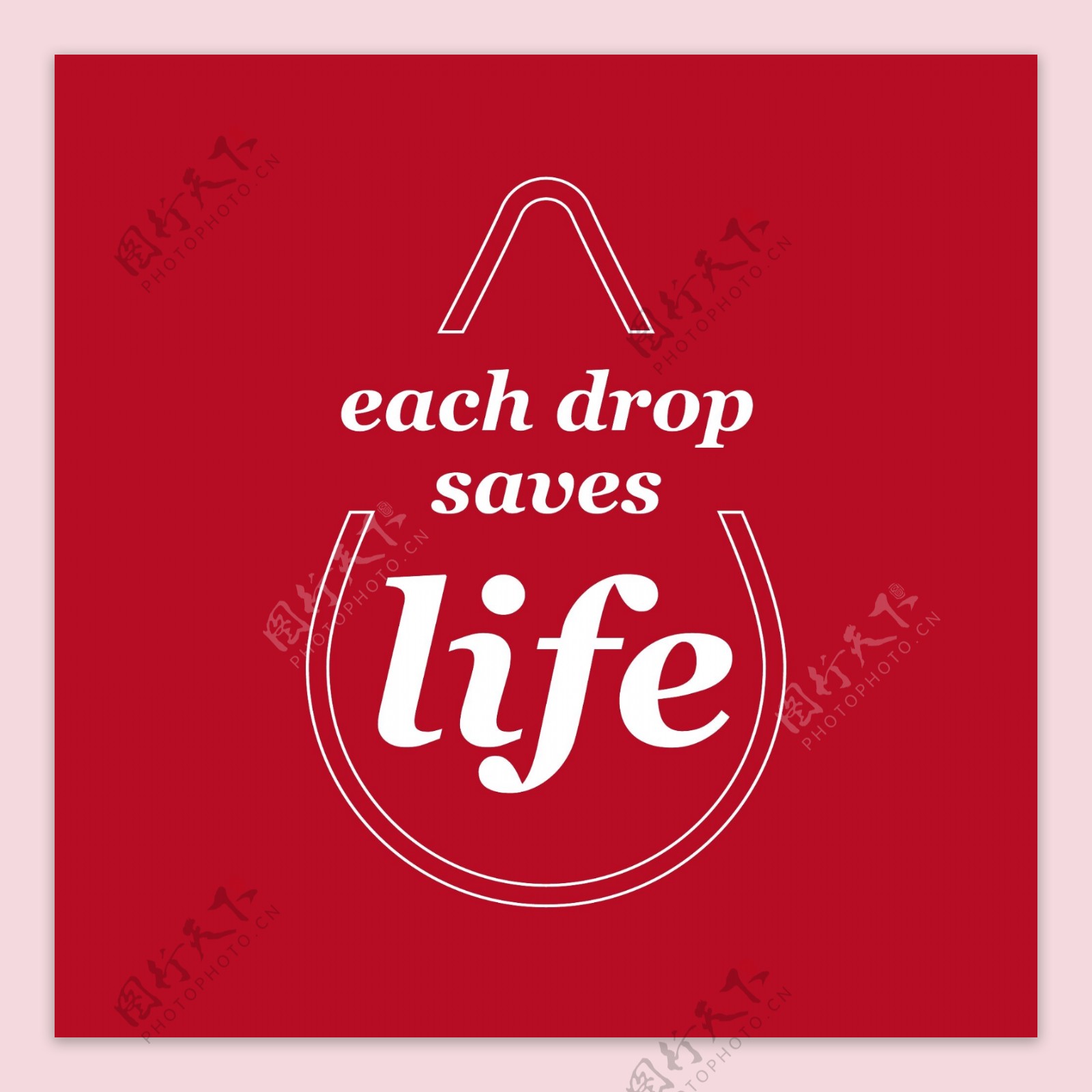 每一滴水救生命红色背景