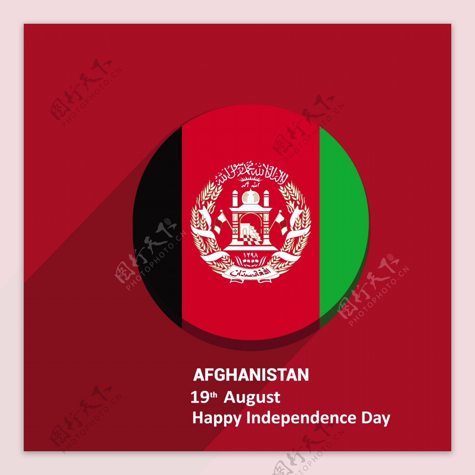 背景与阿富汗国旗
