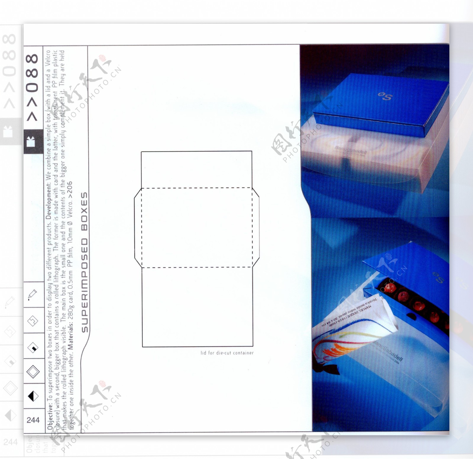 包装盒设计刀模数据包装效果图137