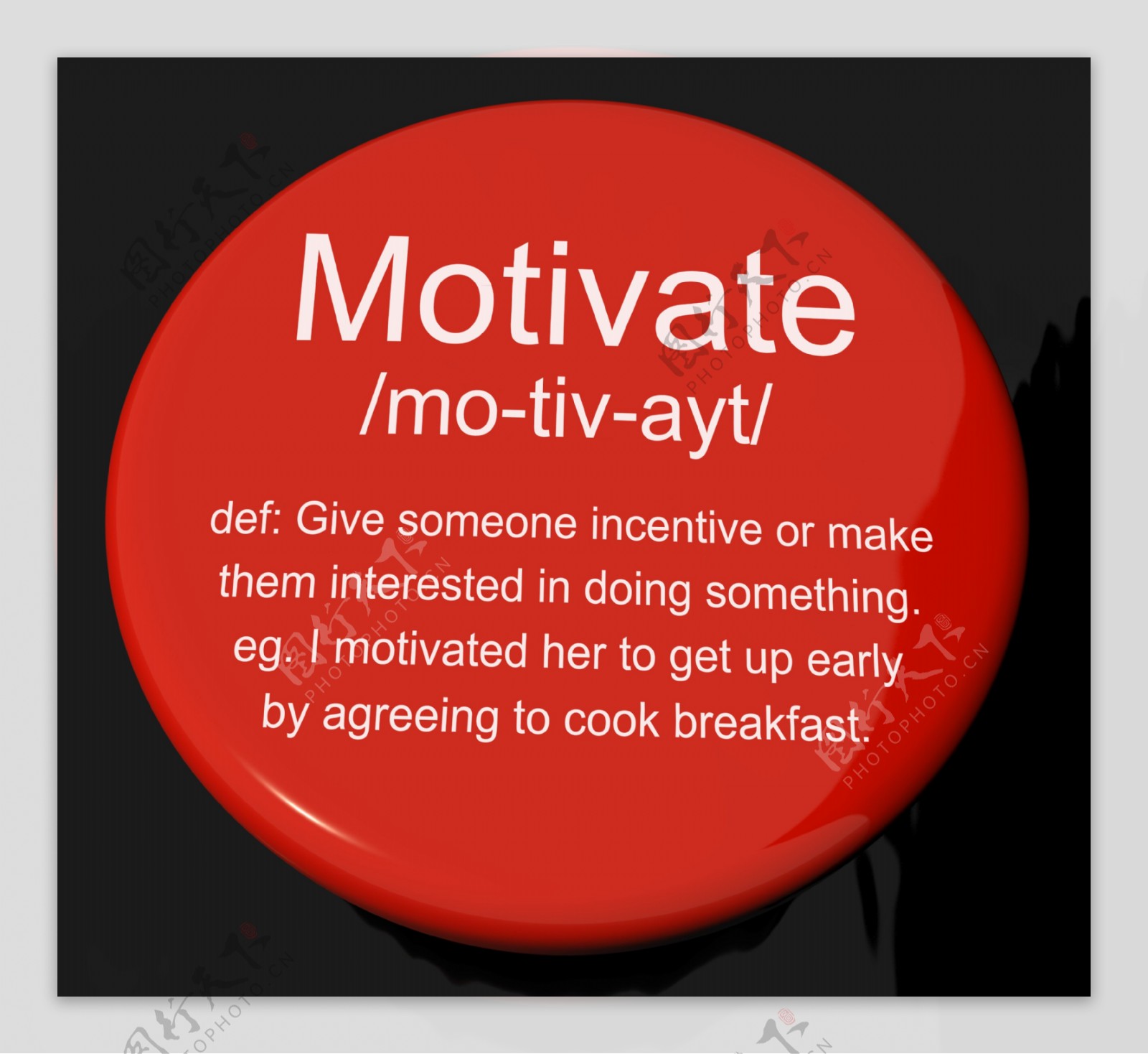 激励的定义按钮显示出积极的鼓励和启发