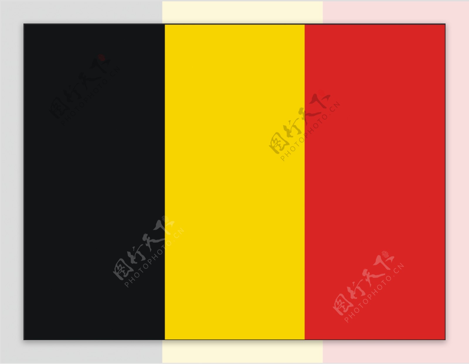 矢量比利时国旗