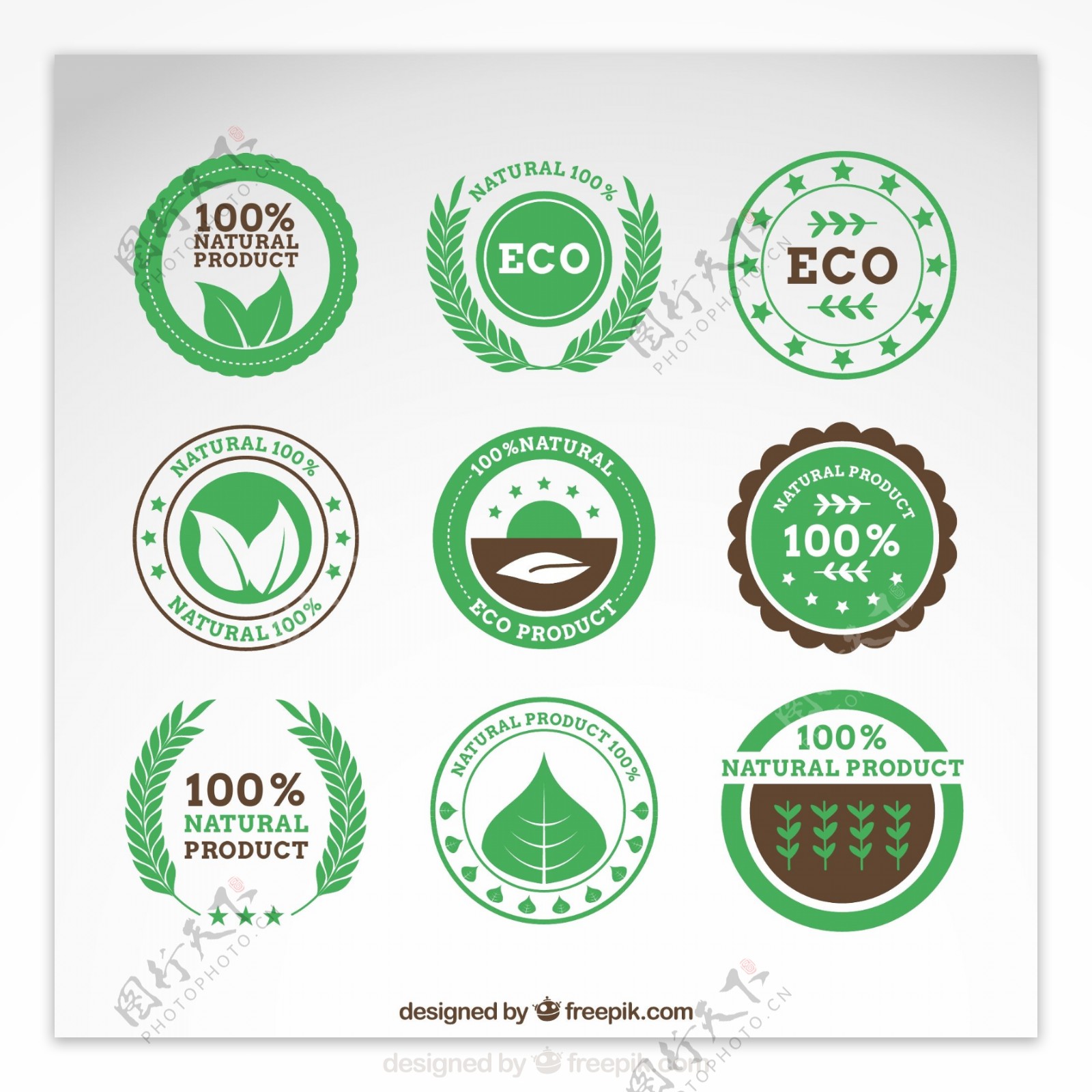 绿色纯天然产品标签矢量素材