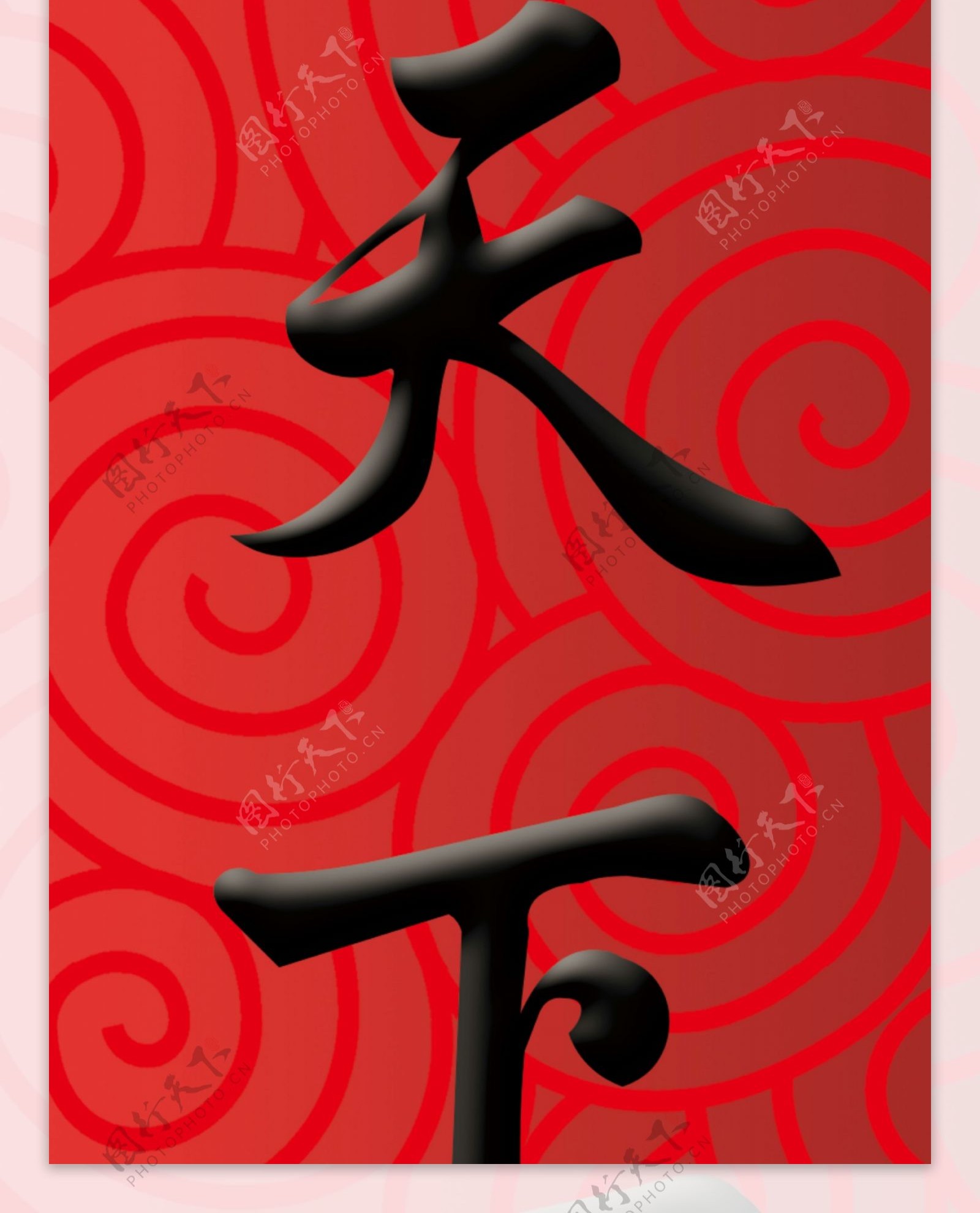 中式传统红柱子
