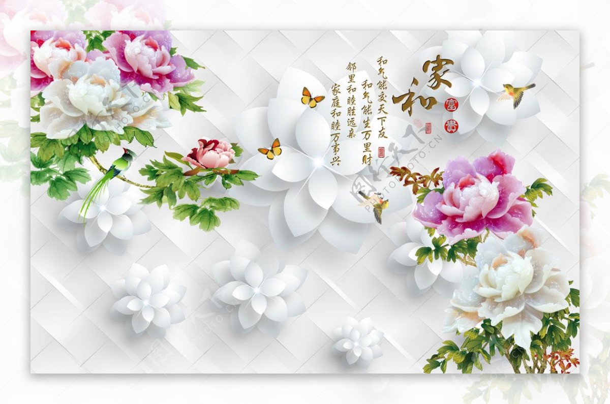 玉雕牡丹花背景图片