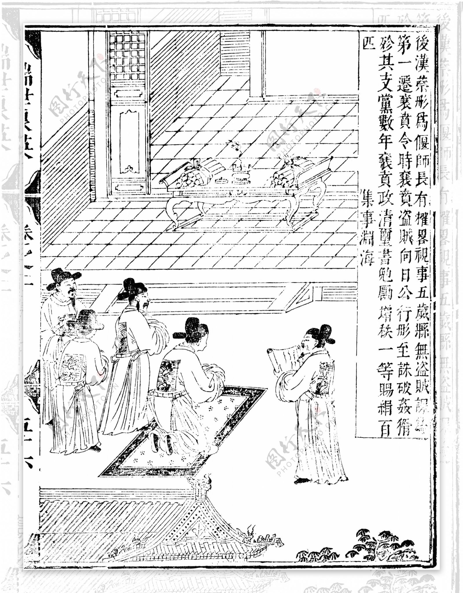 瑞世良英木刻版画中国传统文化30