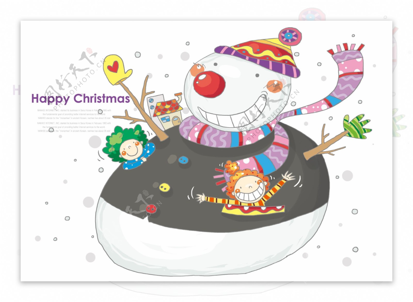 圣诞节雪人卡通插画PSD分层素材