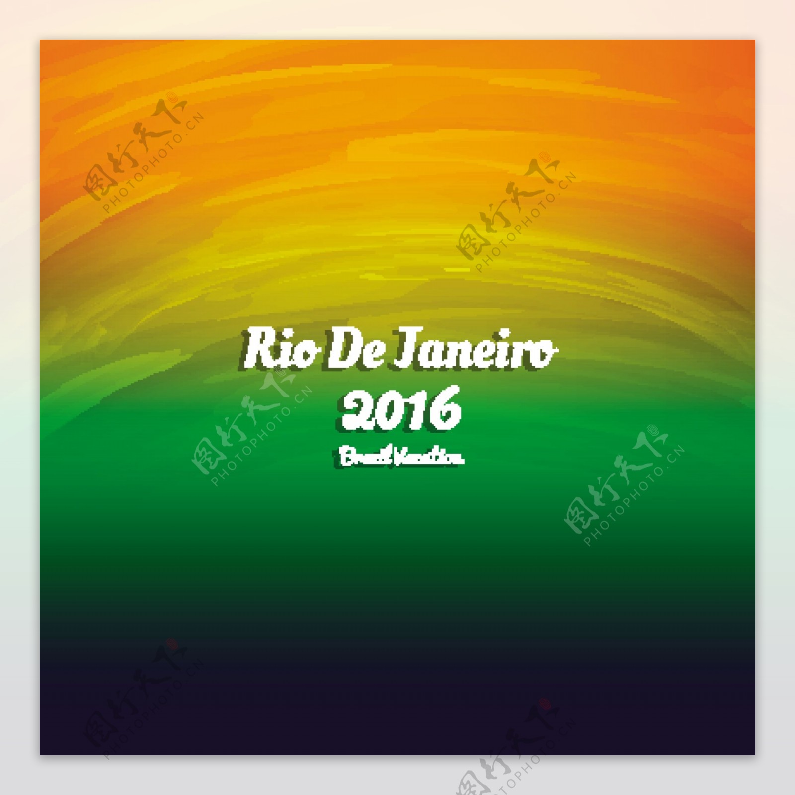 水彩里约热内卢2016大背景