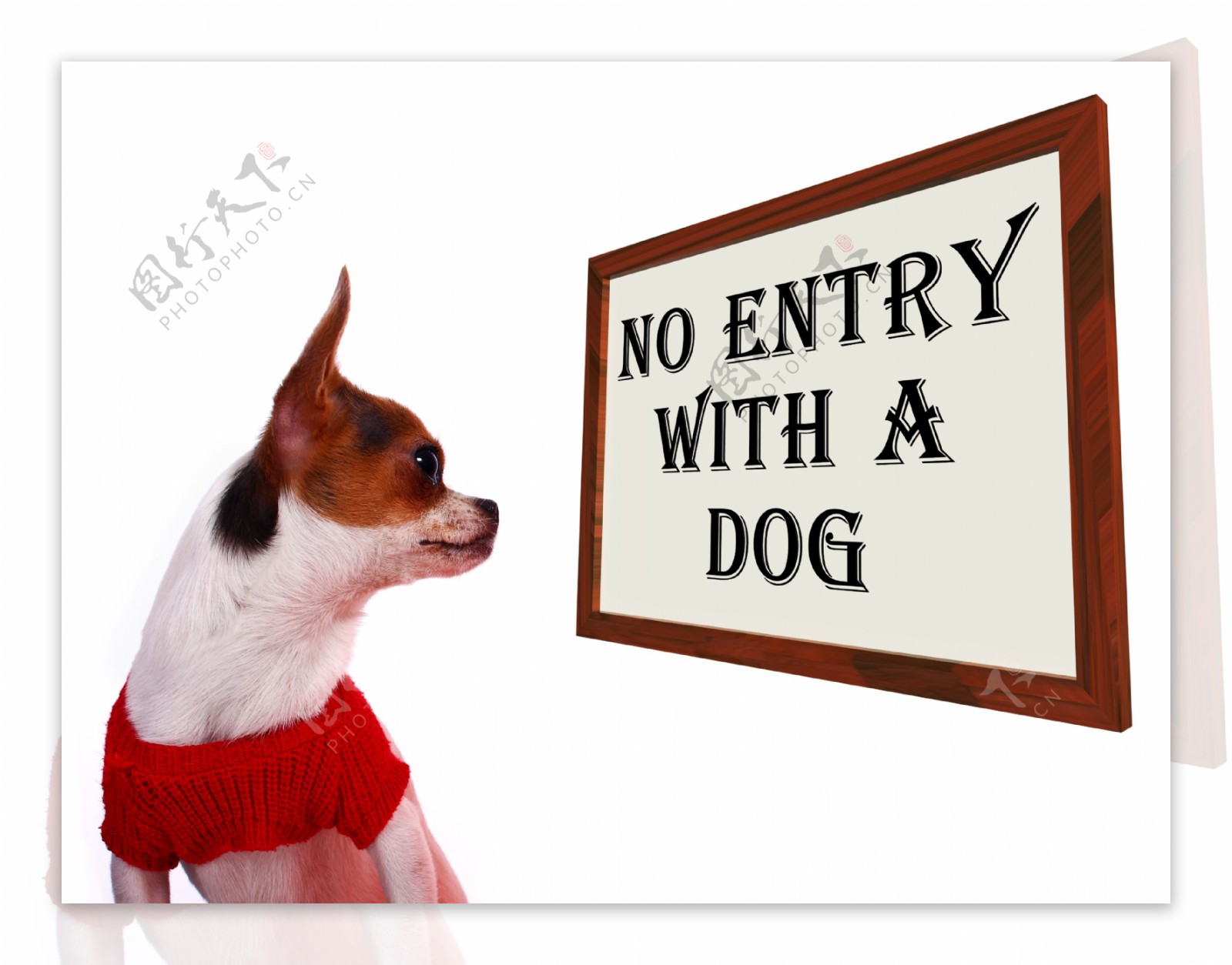 与狗狗没有进入未经授权的标志
