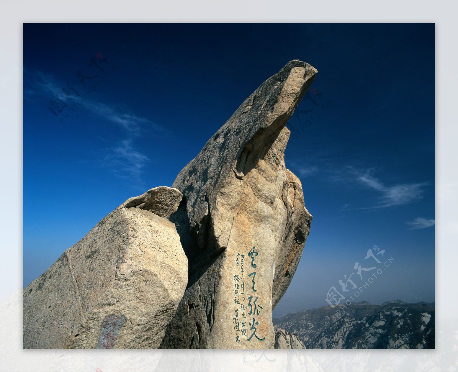 高山岩石景观图片