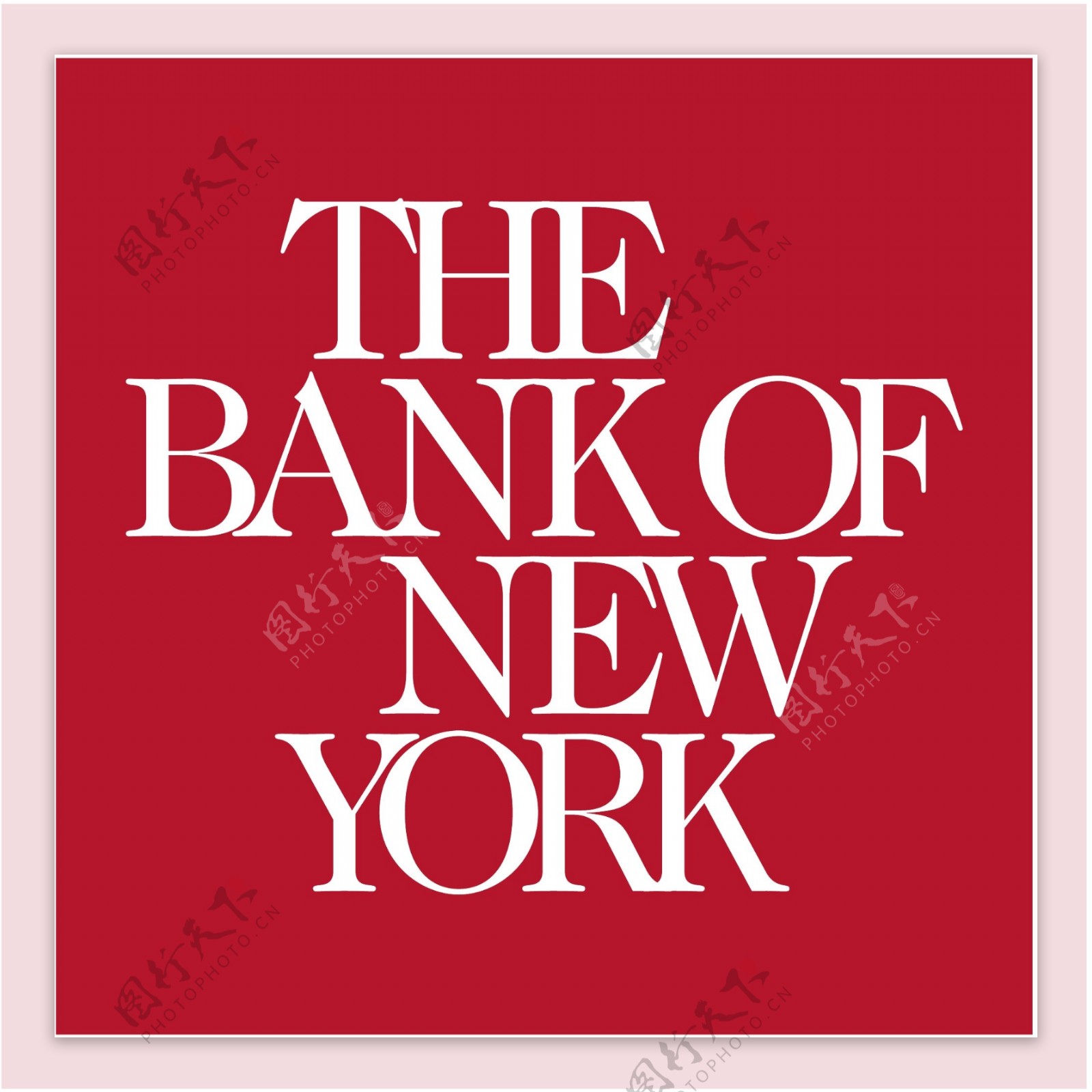纽约银行