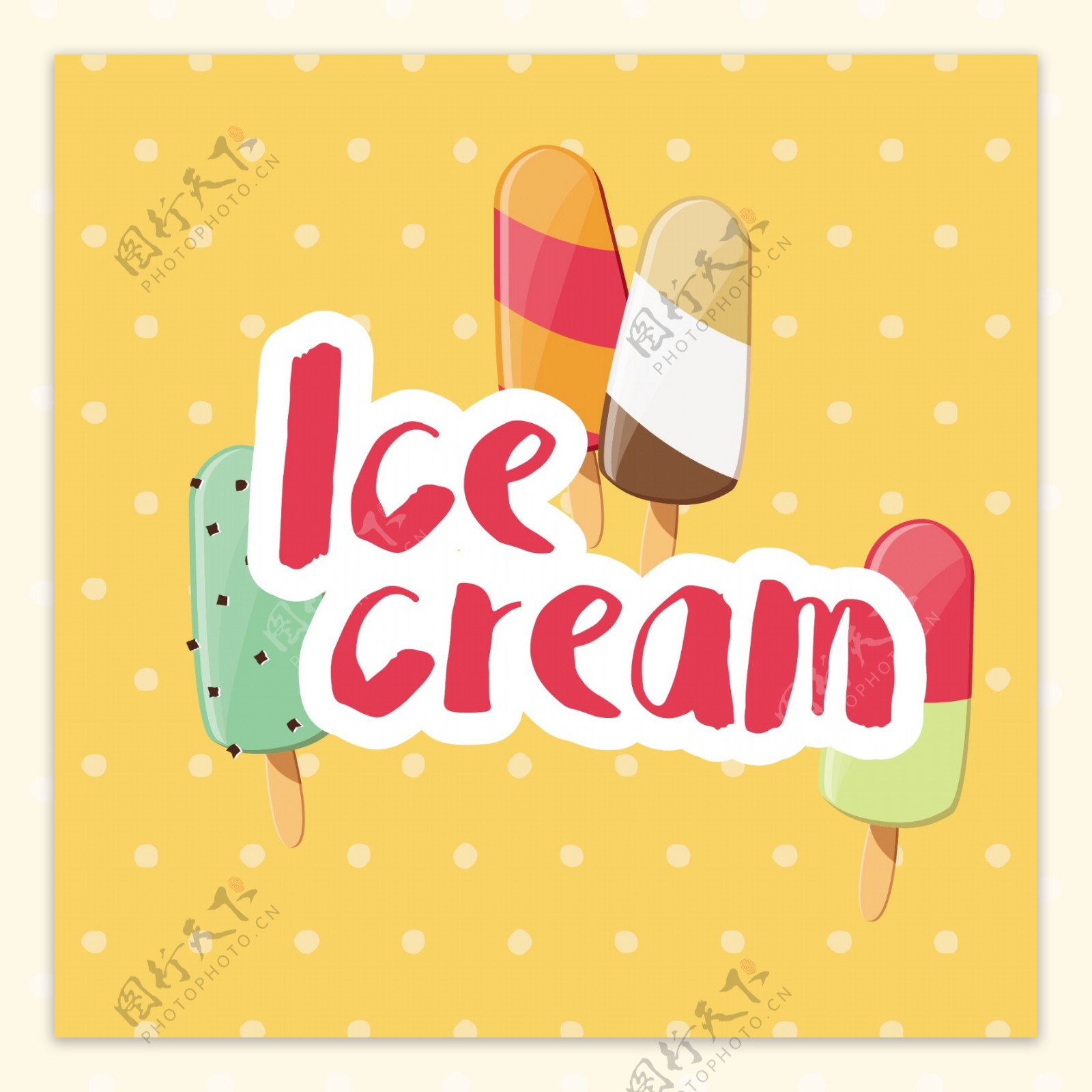 彩色冰淇淋背景