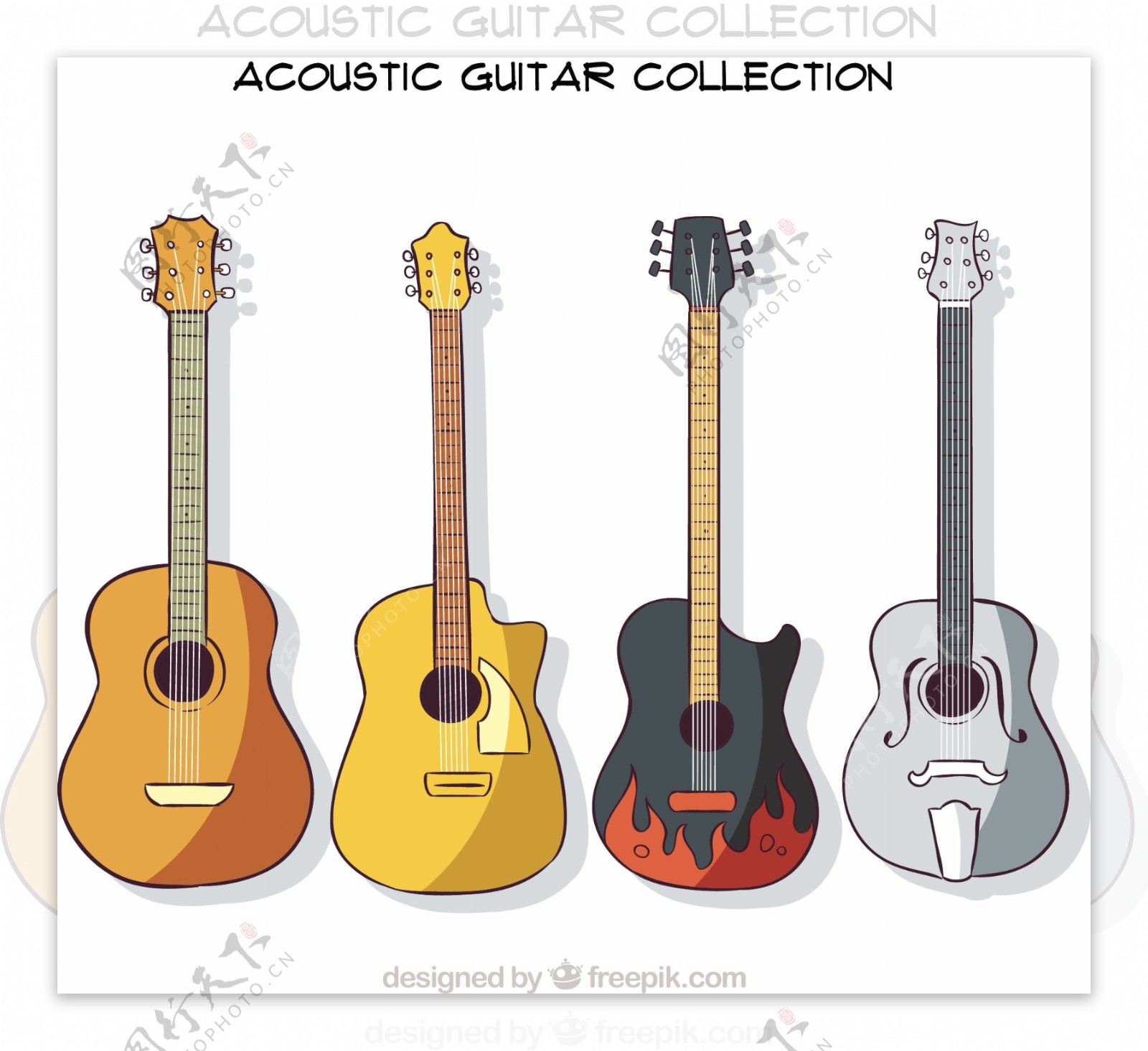 四个手绘扁平风格吉他插图