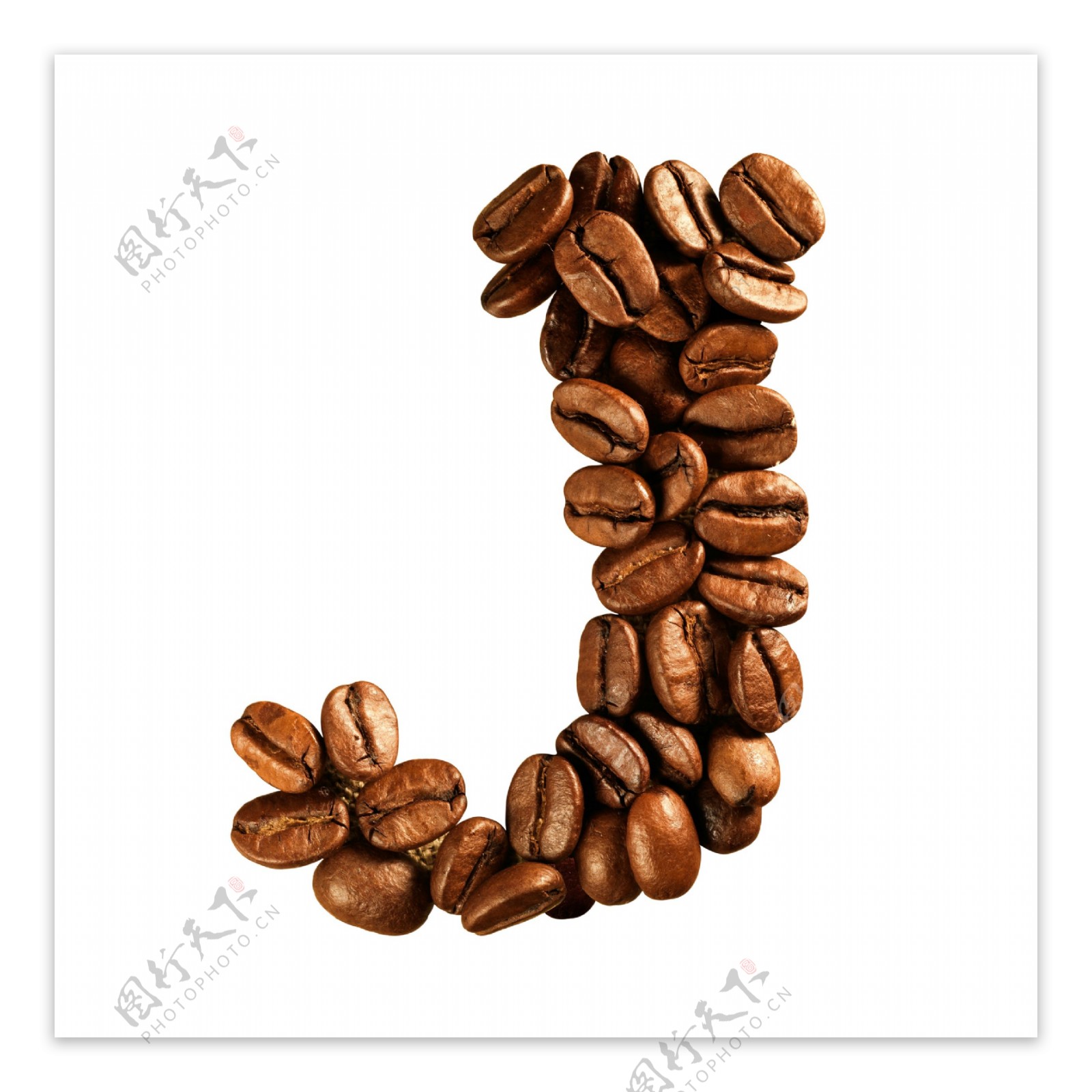 咖啡豆组成的字母J