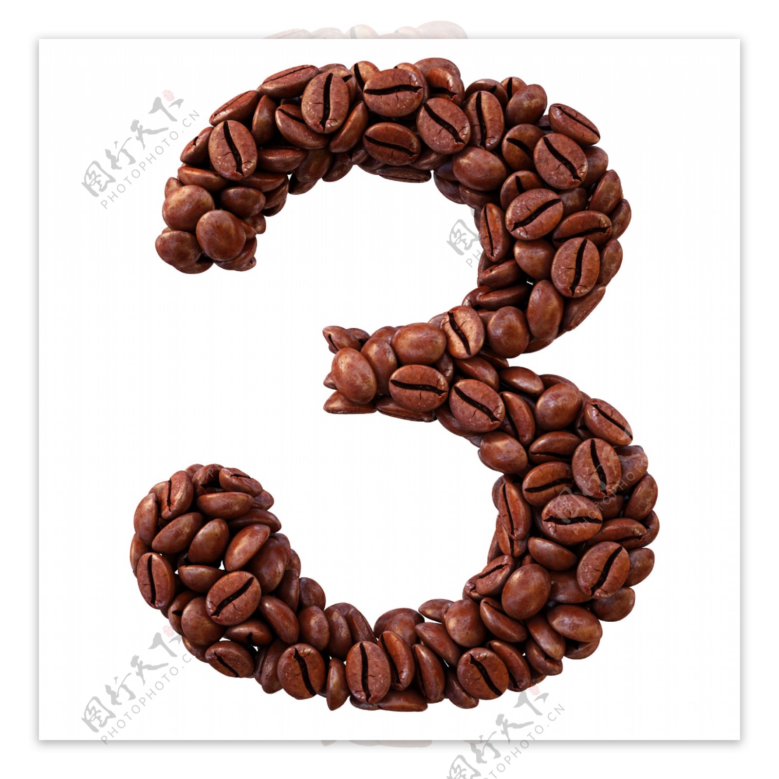 咖啡豆数字3