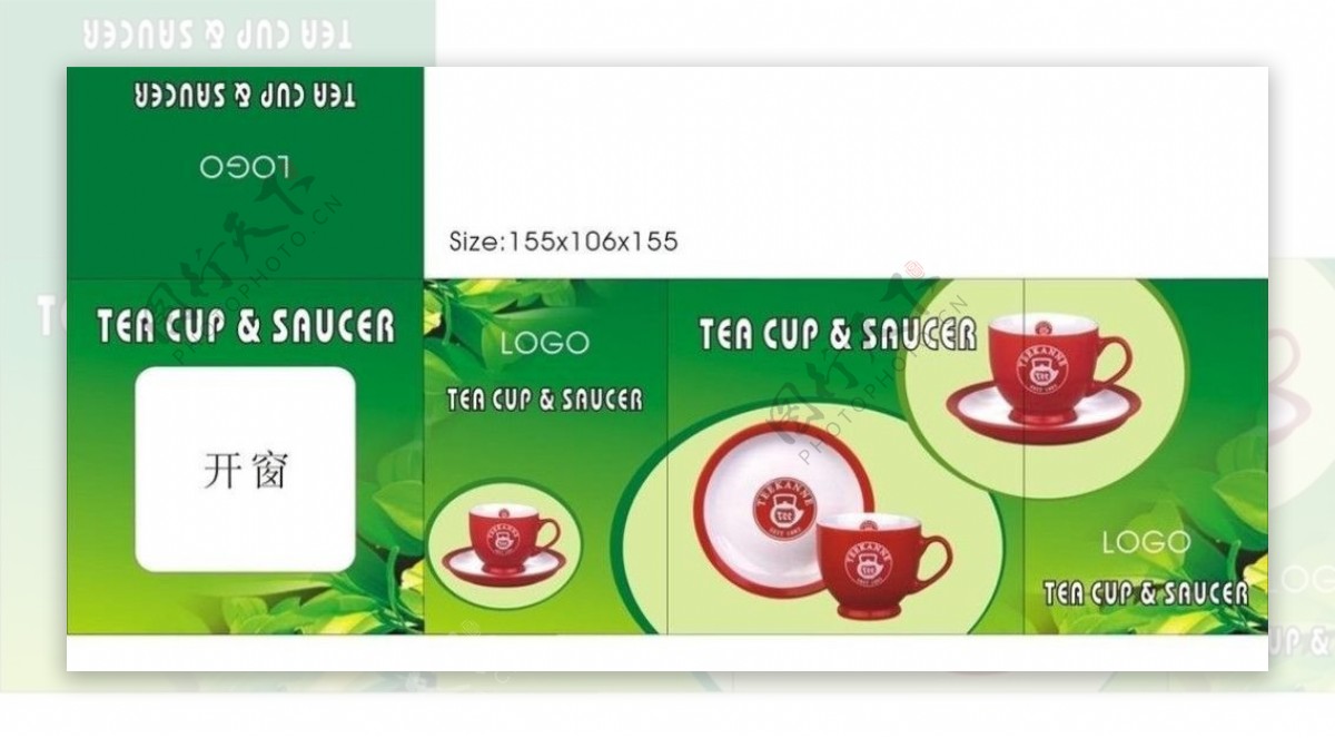 瓷器包装图片模板下载装cdr格式彩盒包装设计茶具绿色包装绿色背景杯碟茶叶广告设计矢量cdr