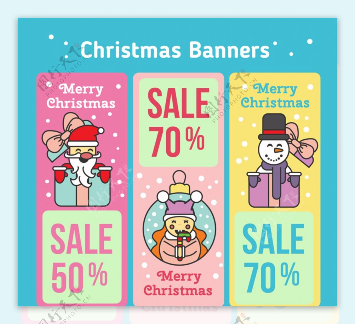圣诞节促销banner
