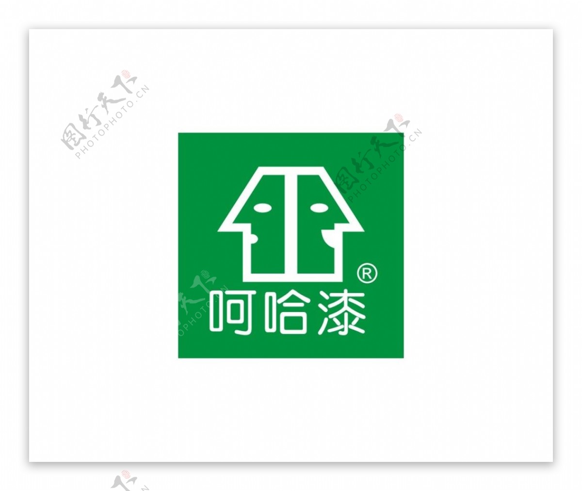 呵哈漆logo