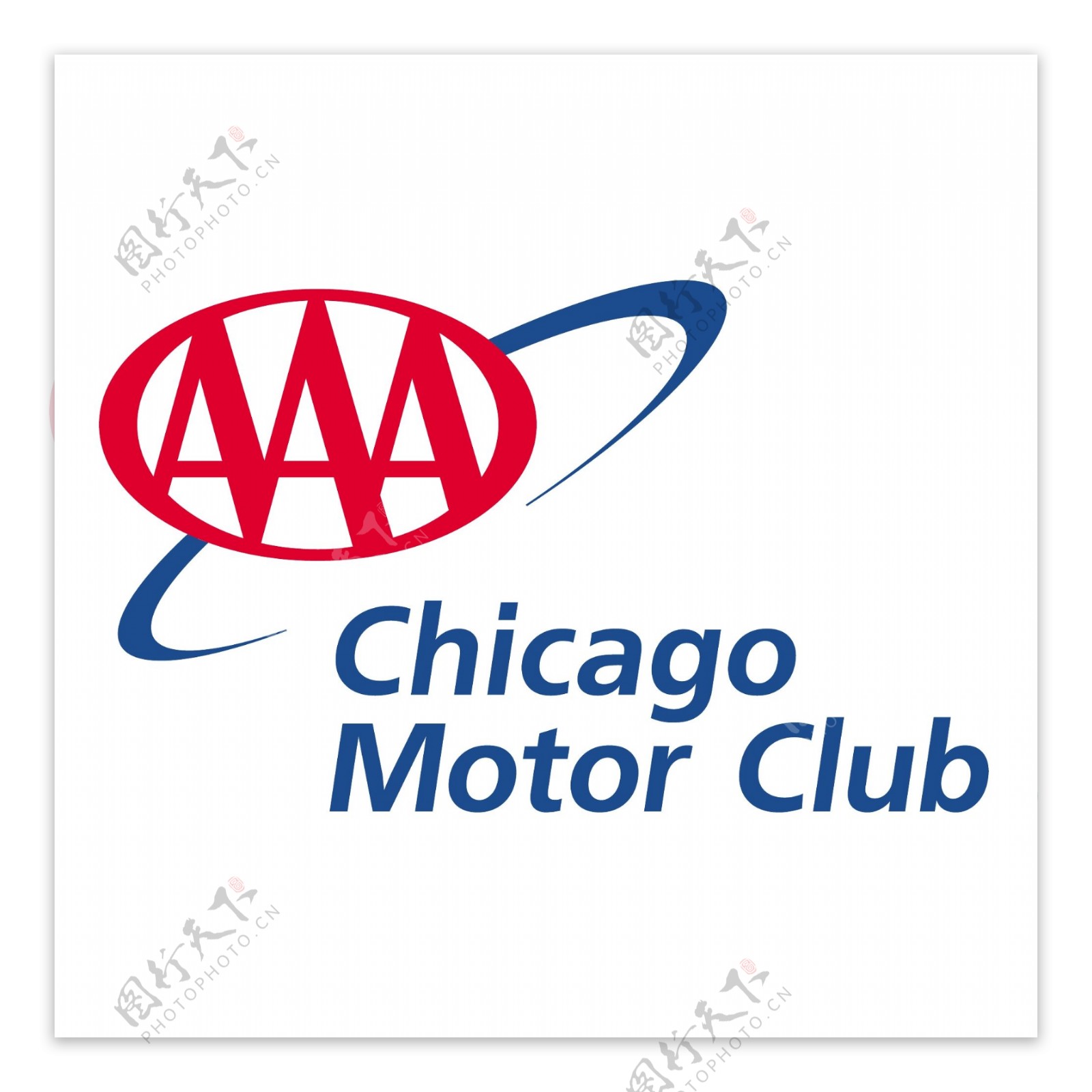 芝加哥汽车俱乐部AAA