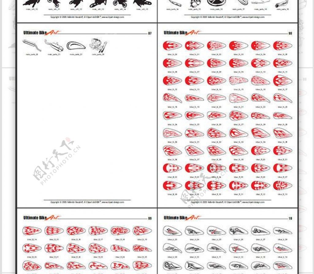 各式摩托的图文品种