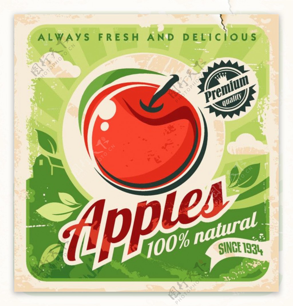复古苹果标签设计图片