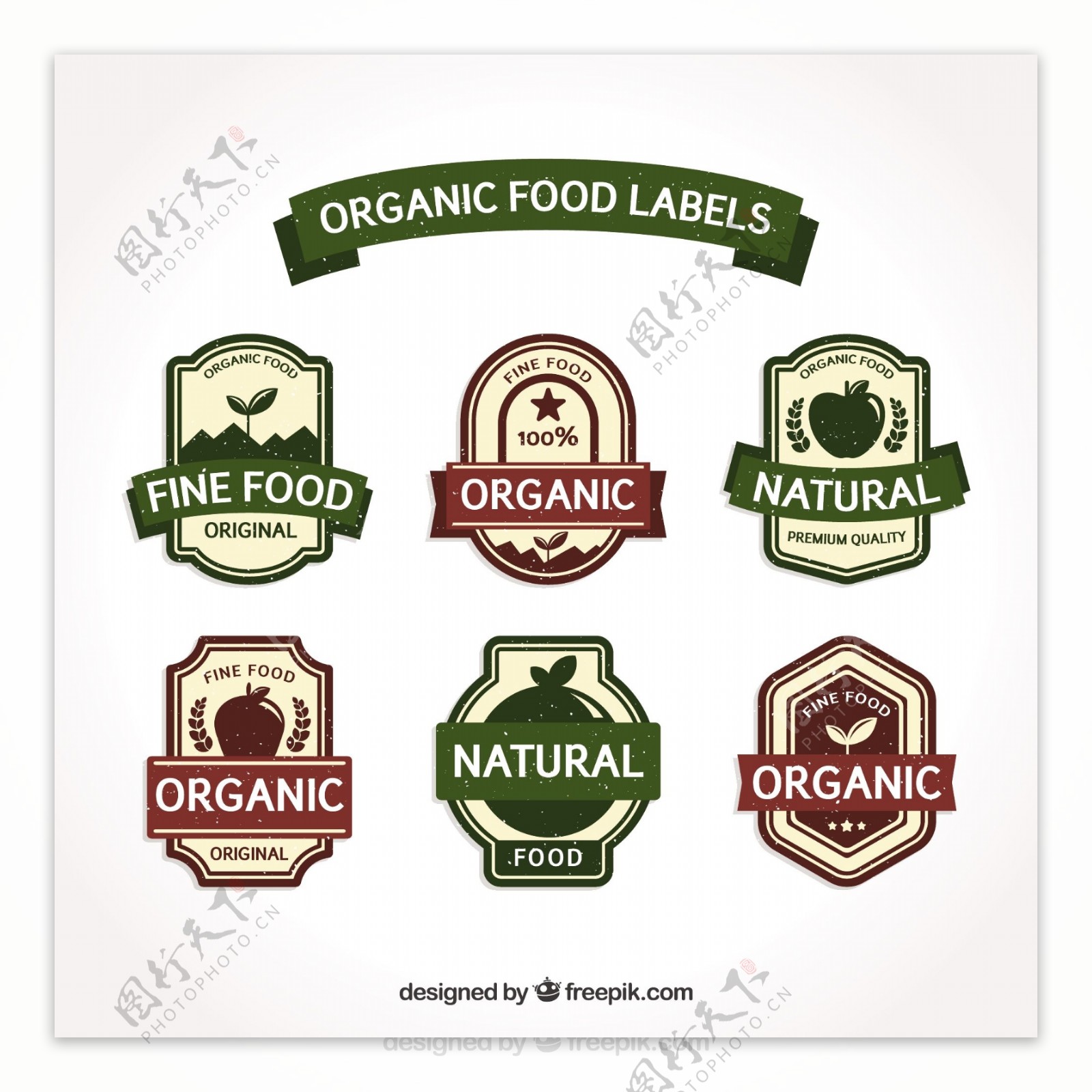六个复古风格生态健康食品贴纸标签