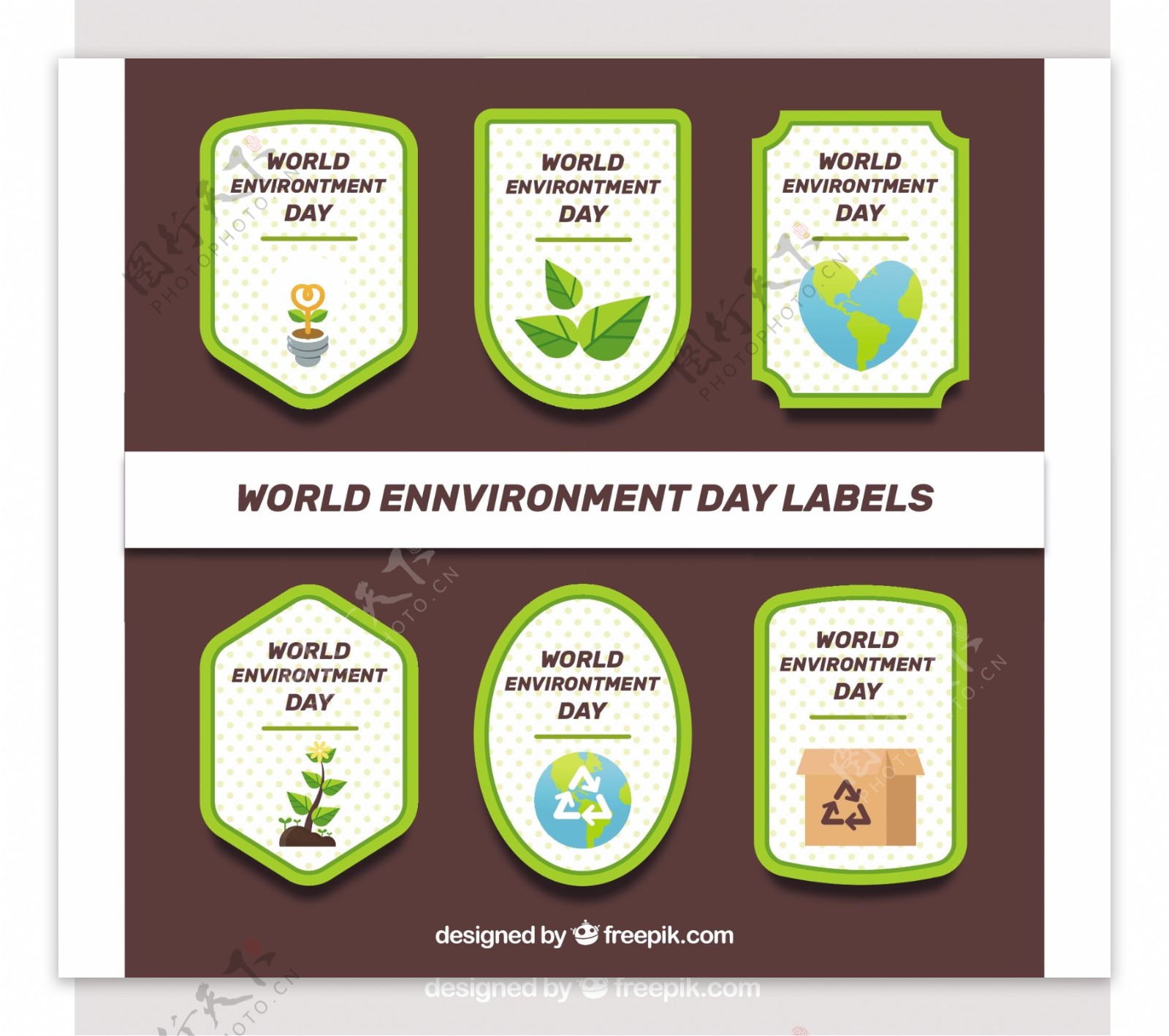 世界环境日各种形状背景标签设计模板素材