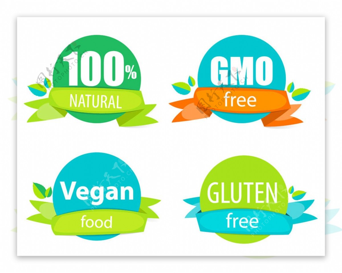 自然食品质量标签图片