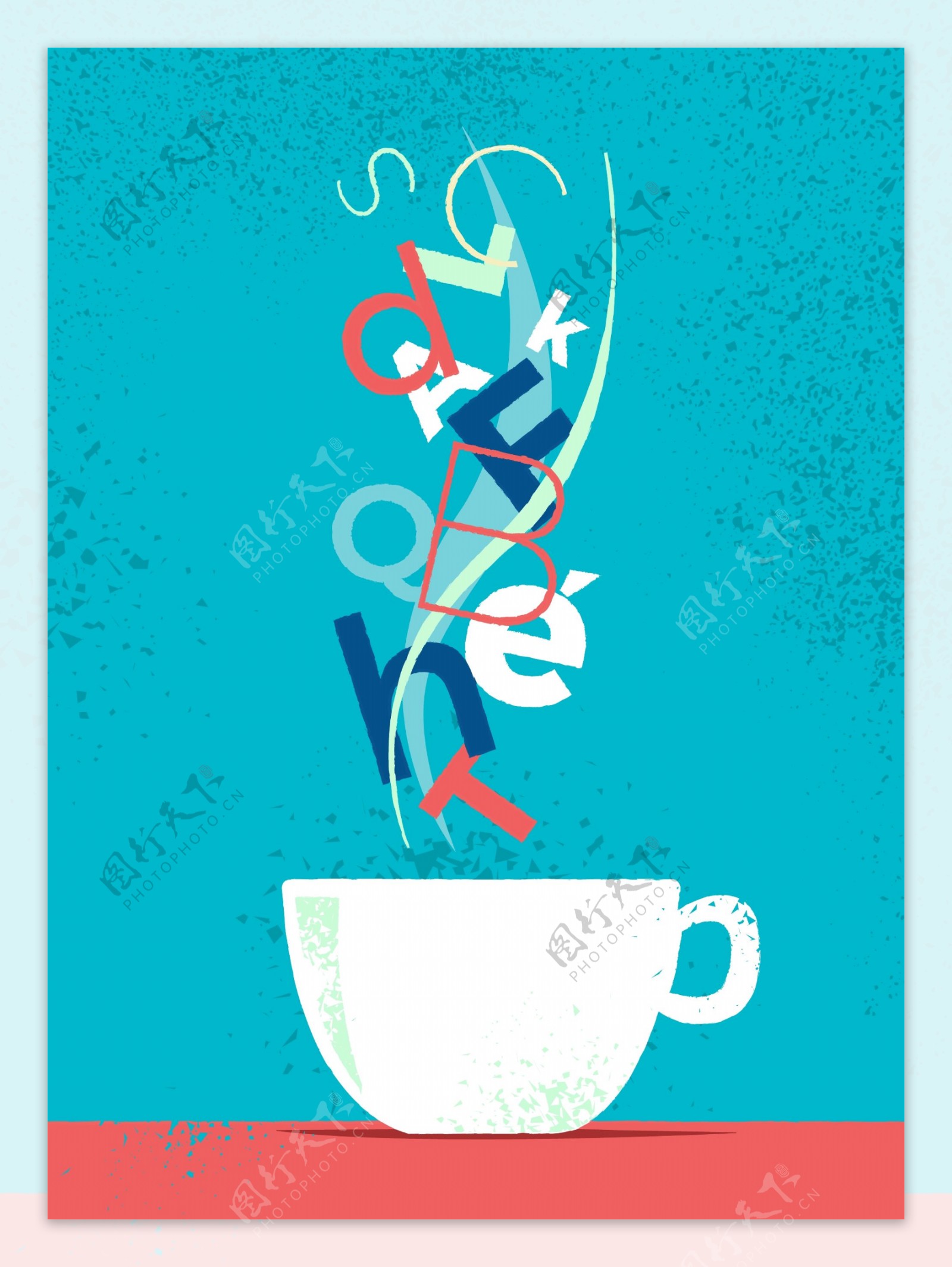 手绘咖啡杯与字母装饰插图蓝色背景