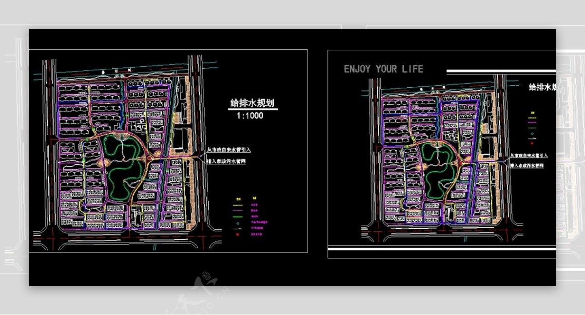 花园给排水规划