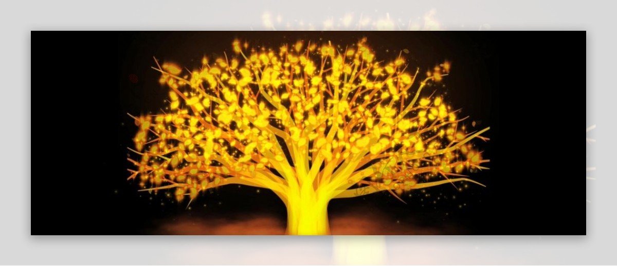 金色粒子树