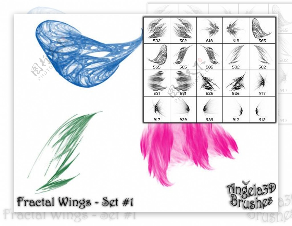 酷酷的光影分形翅膀photoshop笔刷素材.3