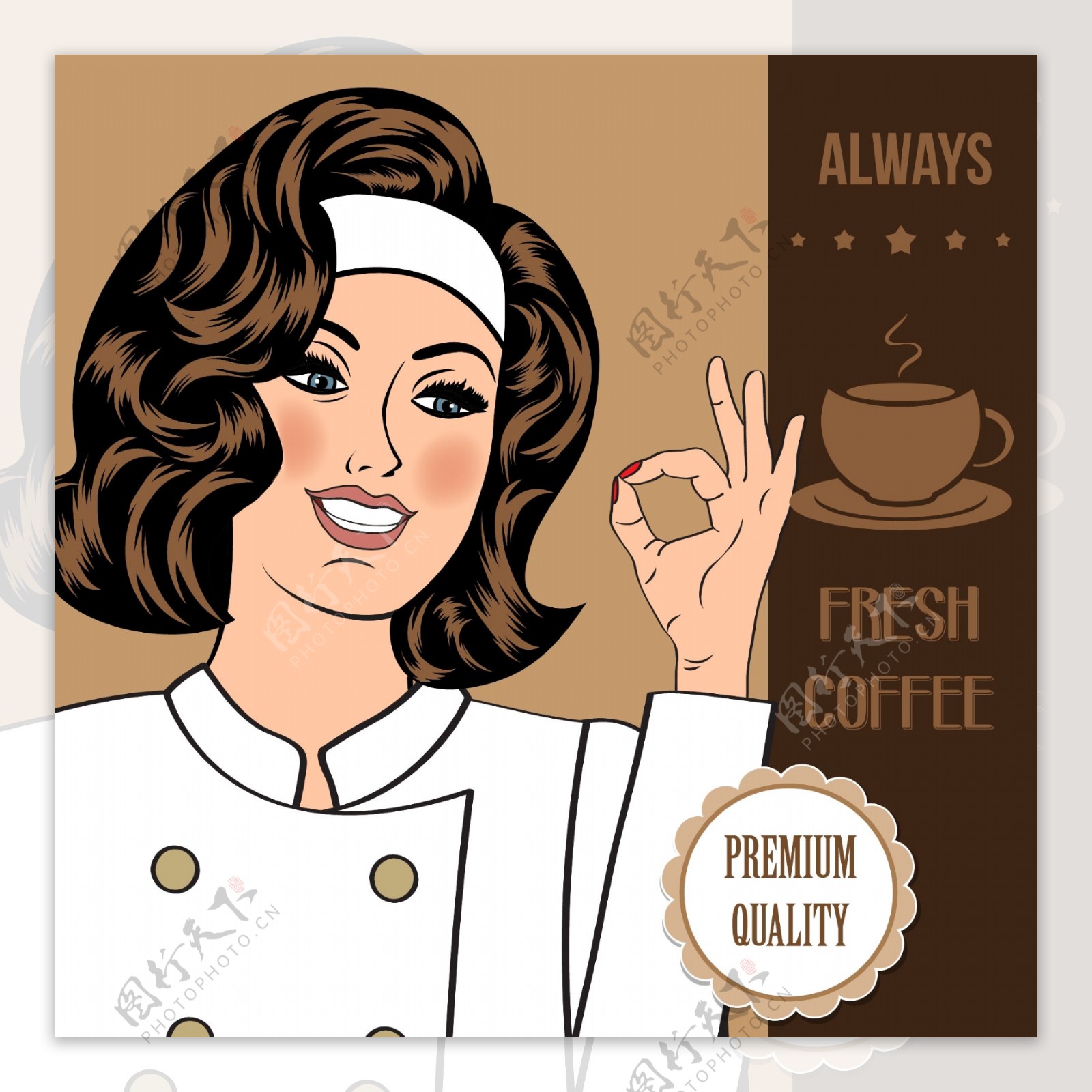 一个美丽的女厨师的咖啡广告的旗帜