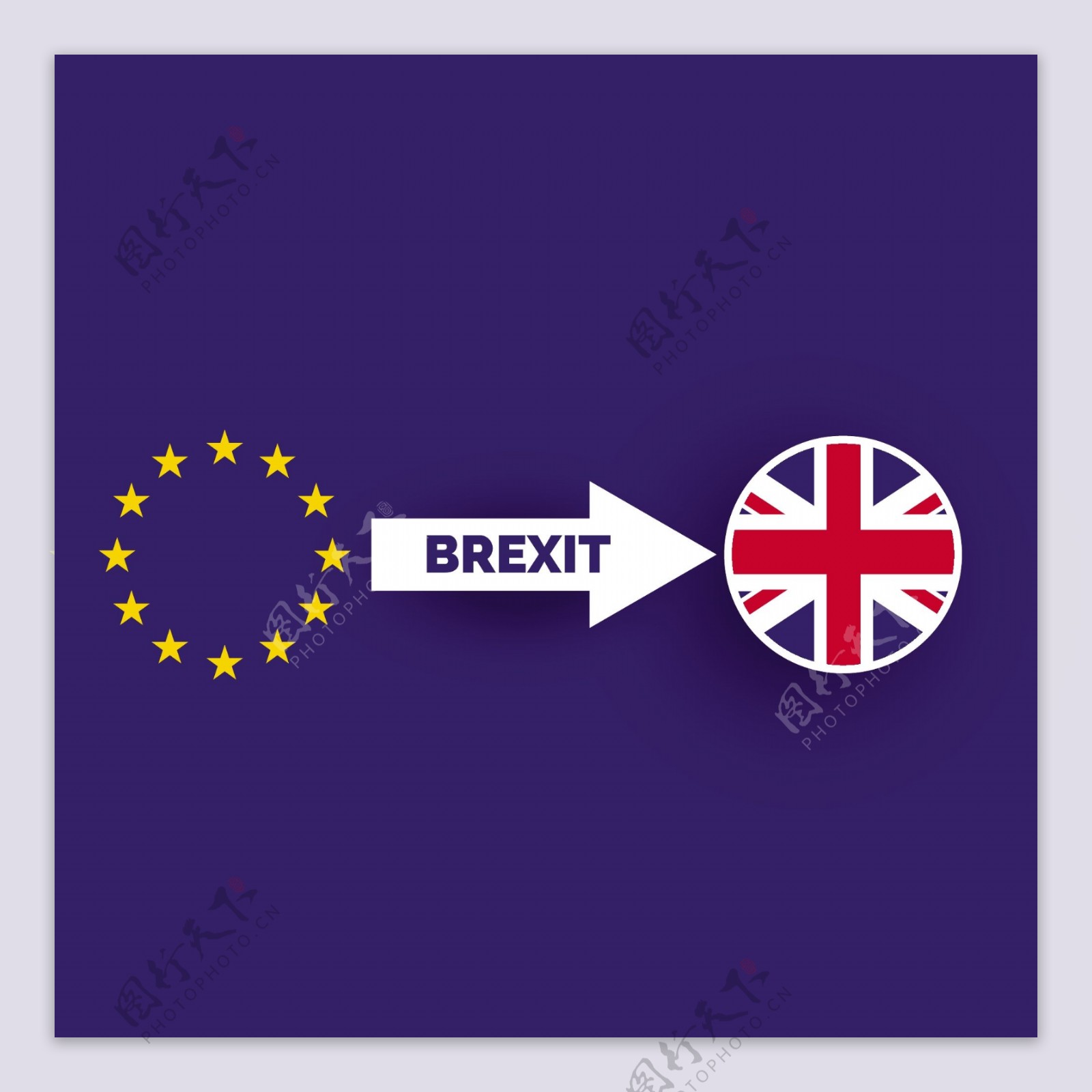 英国退出欧盟