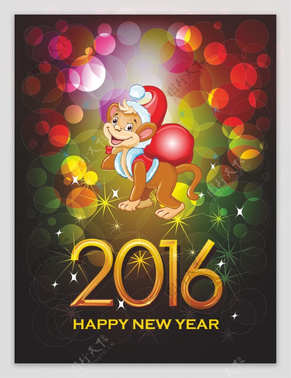2016猴年新年海报