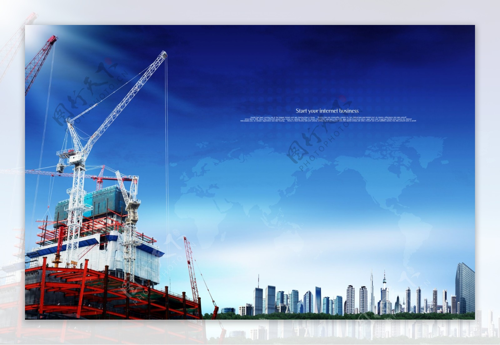 城市经济石油海报