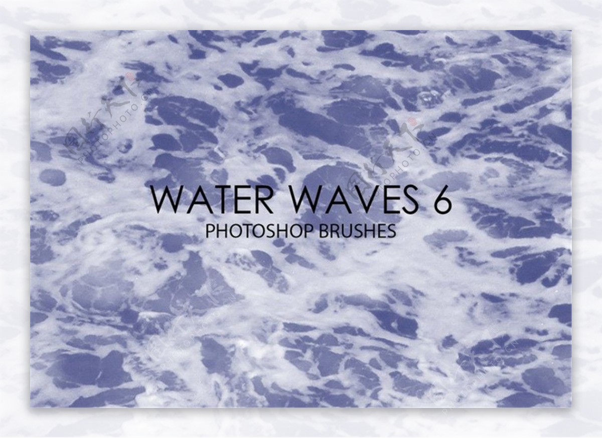 15个高质量的水面波纹波浪纹理海水表面Photoshop笔刷