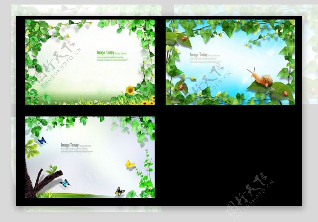绿色节能环保画册封面设计PSD素材