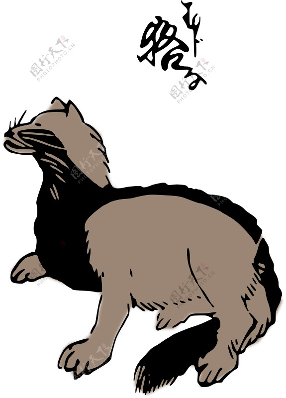 mujina日本獾