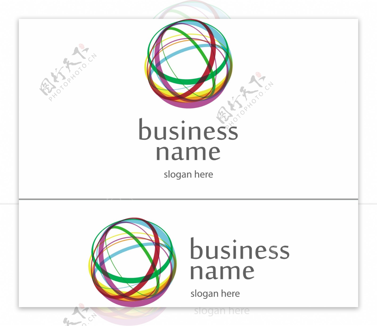 彩色球体logo设计