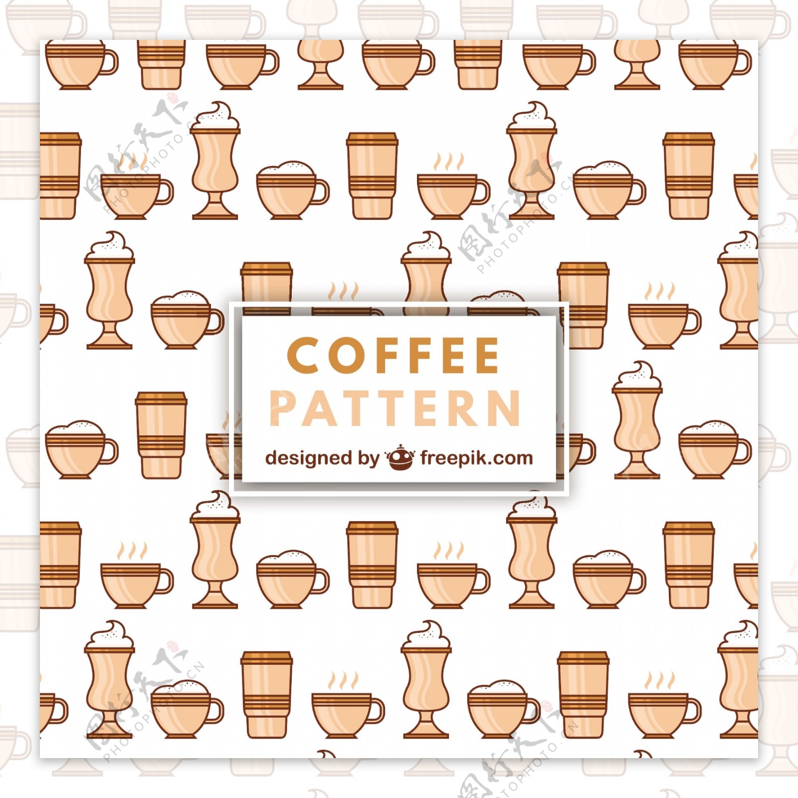咖啡杯装饰图案