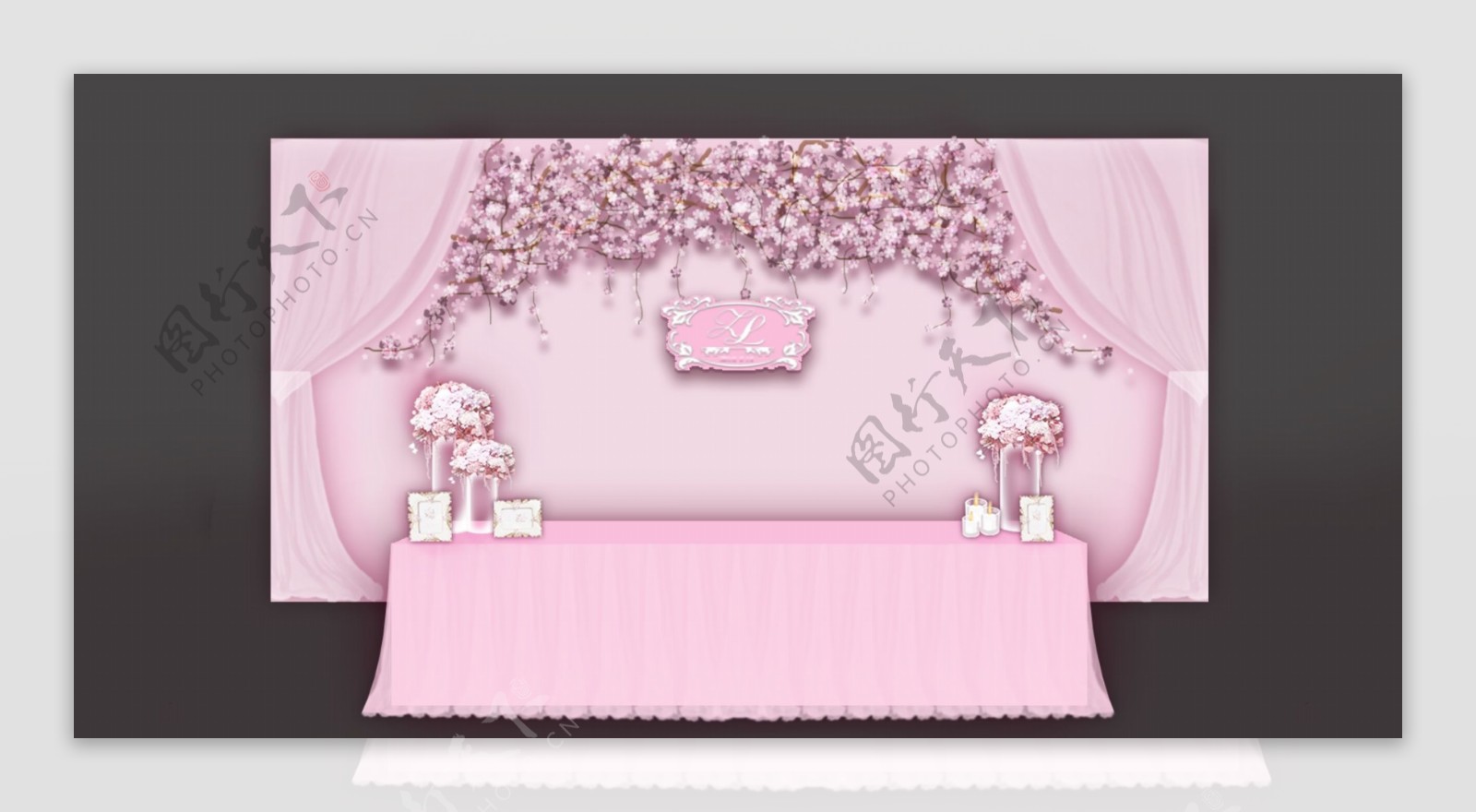粉色签到背景墙婚礼效果图