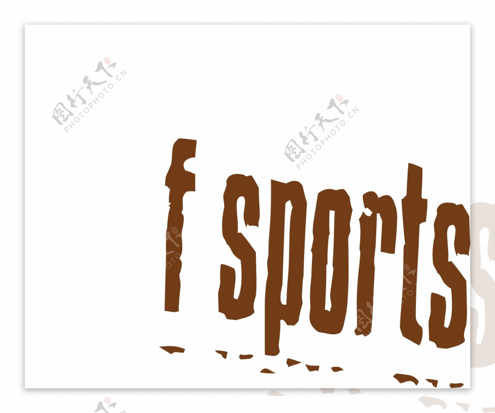 印花矢量图文字英文sports体育免费素材