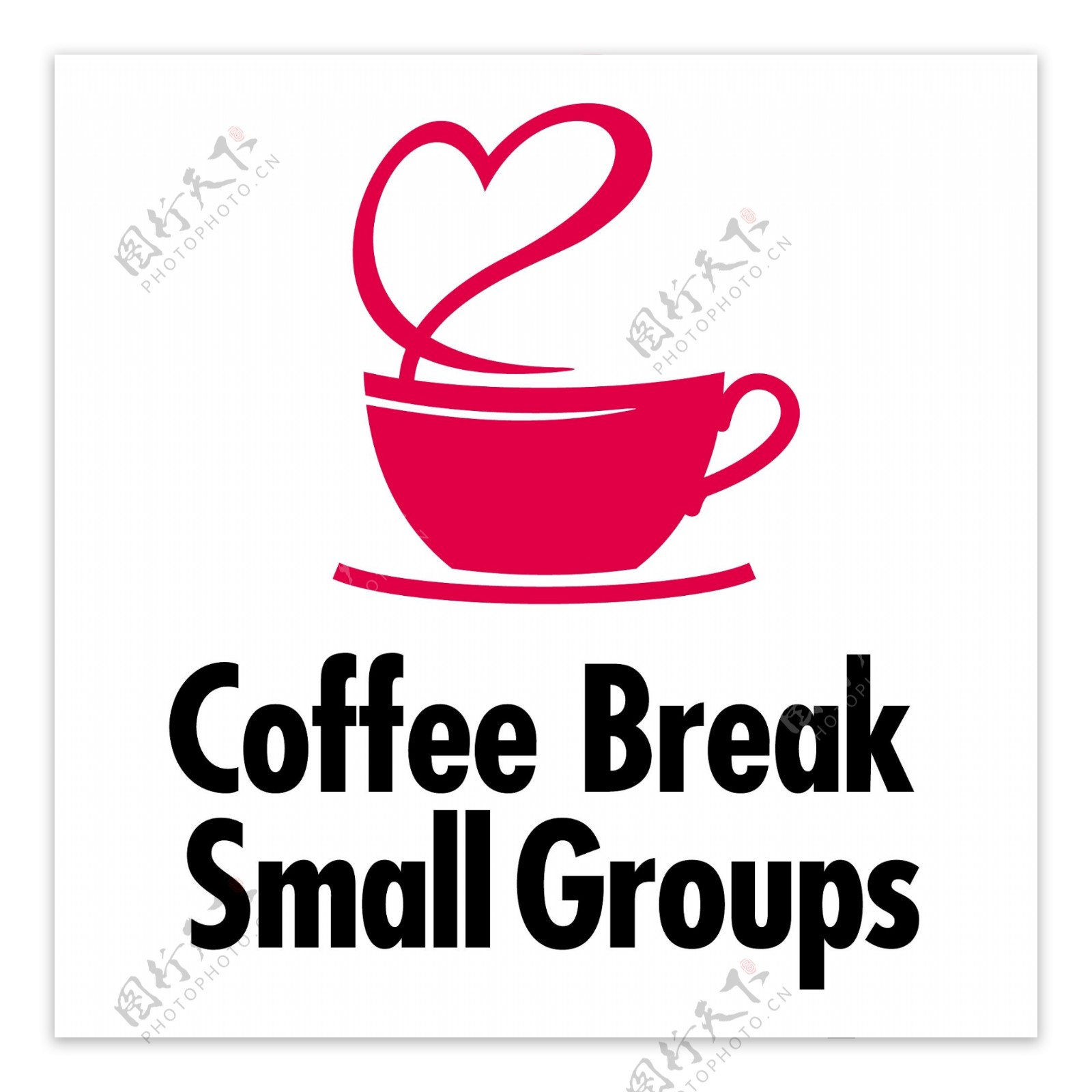 喝咖啡休息的小团体