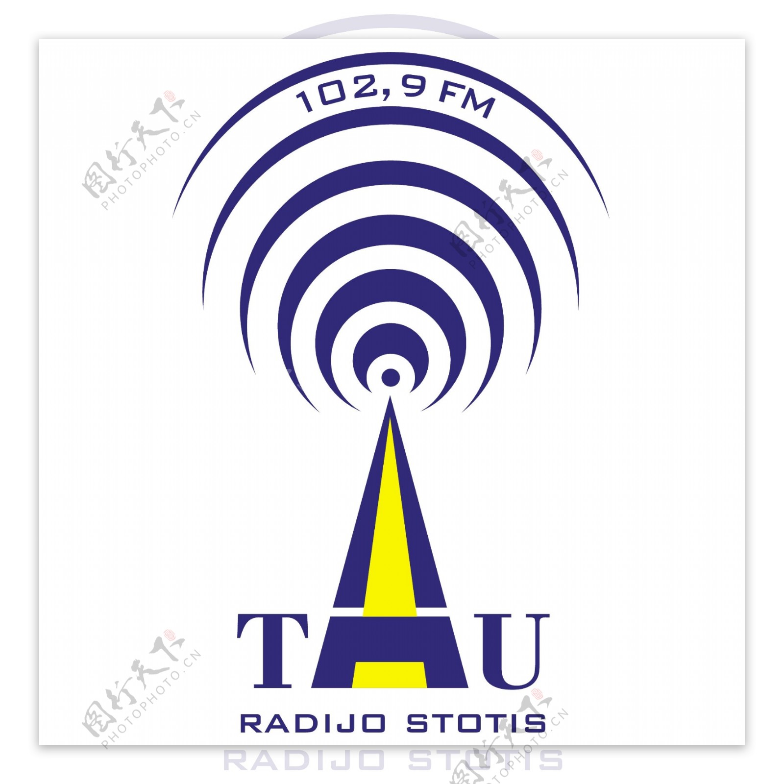 Tau无线电