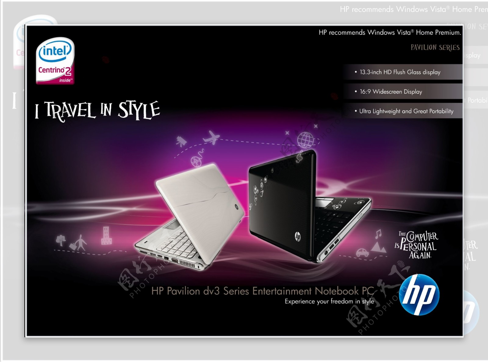 HP惠普笔记本电脑广告电脑网络分层PSD