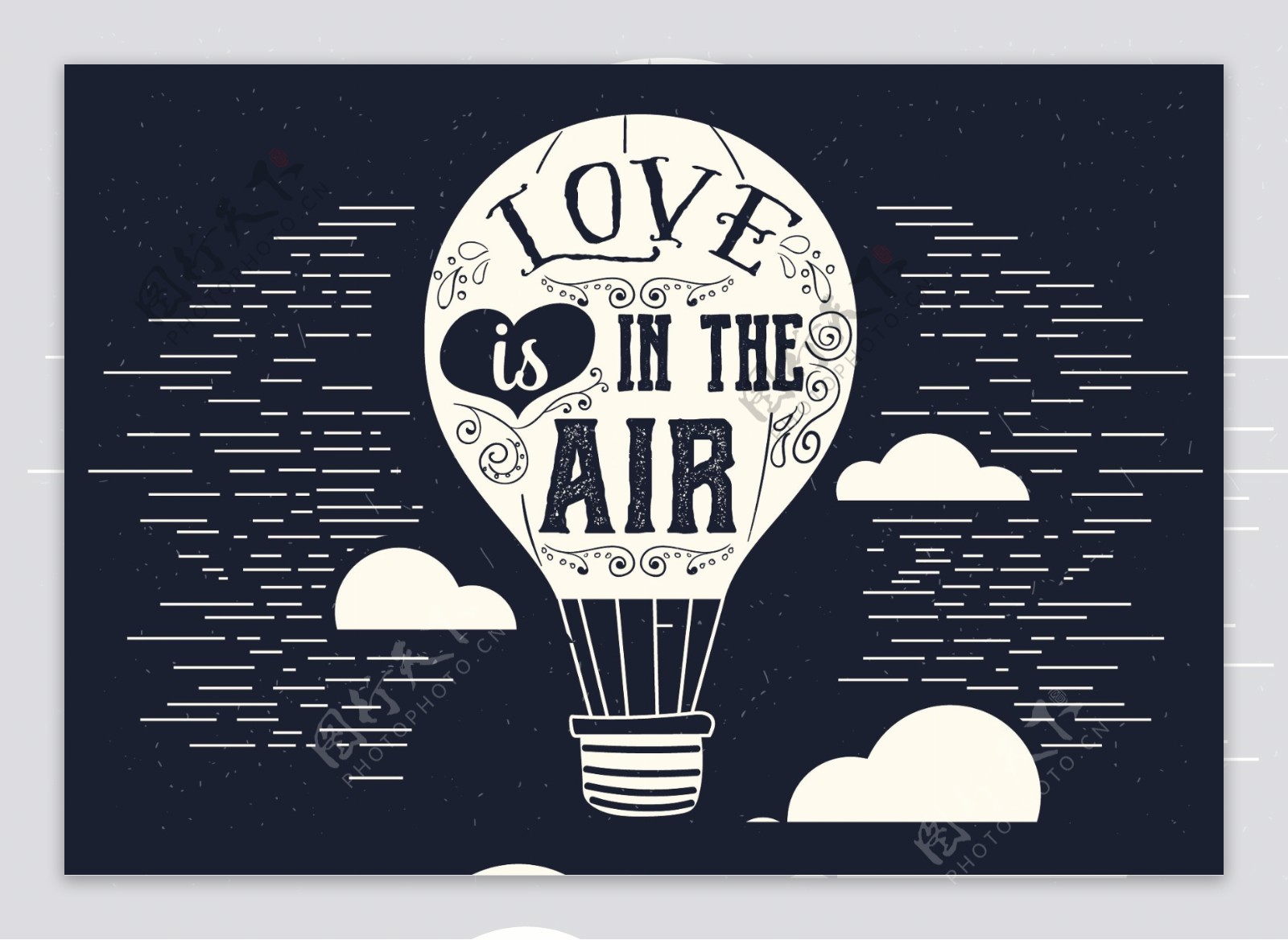 爱是在空气中的气球