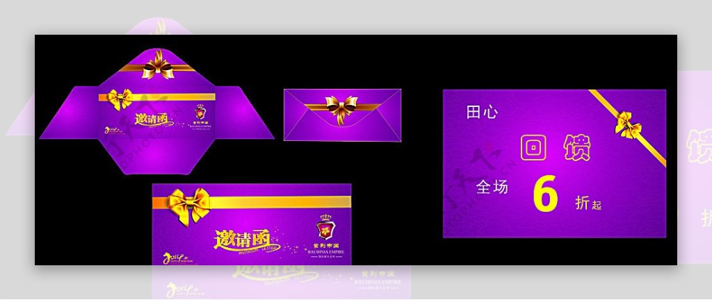 紫色背景蝴蝶结彩色资料图片